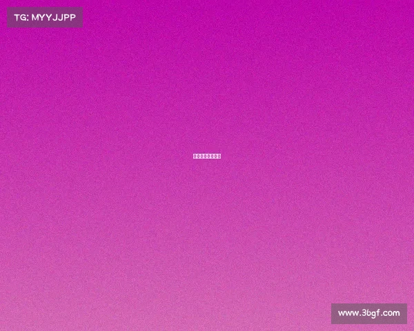 国米比赛视频直播