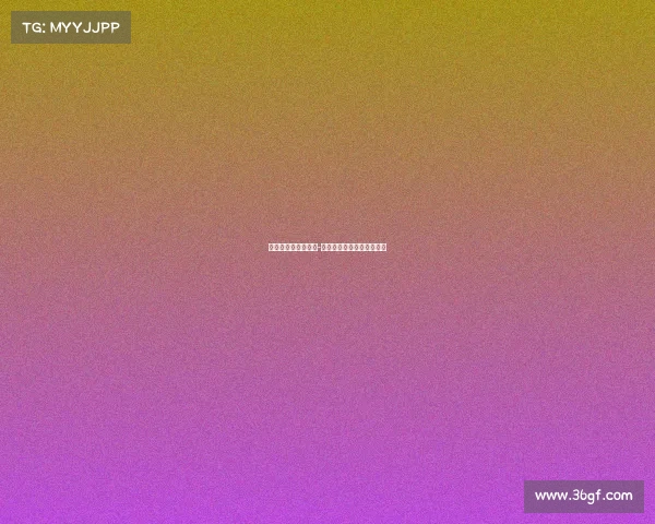 电子竞技基金怎么样-电子竞技基金怎么样可靠吗