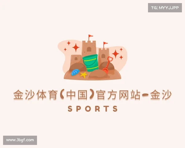知道金沙体育(中国)官方网站-金沙 SPORTS